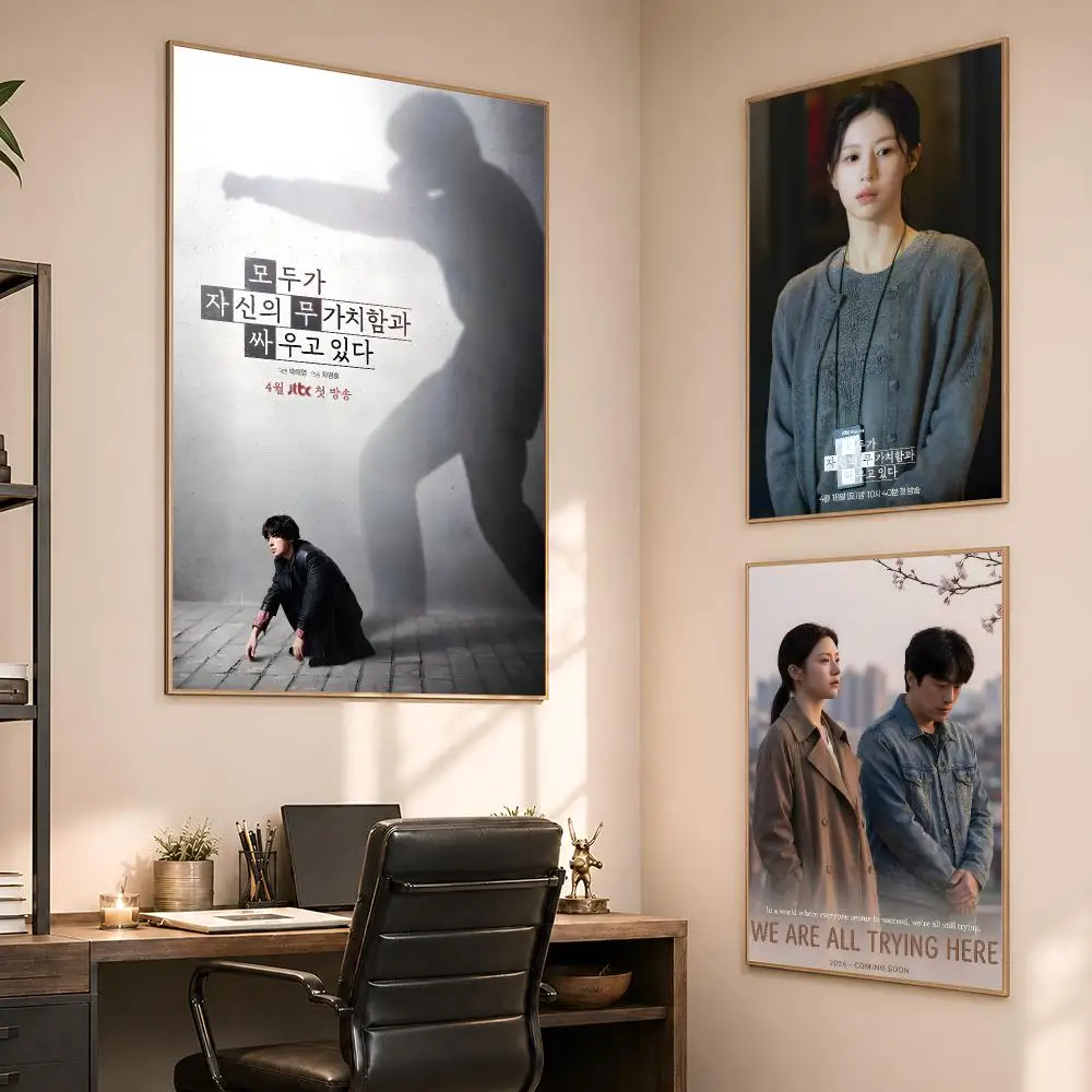 Série We Are All Trying Here,  - Korean Lifestyle & Kids Boutique Photos avis et prix