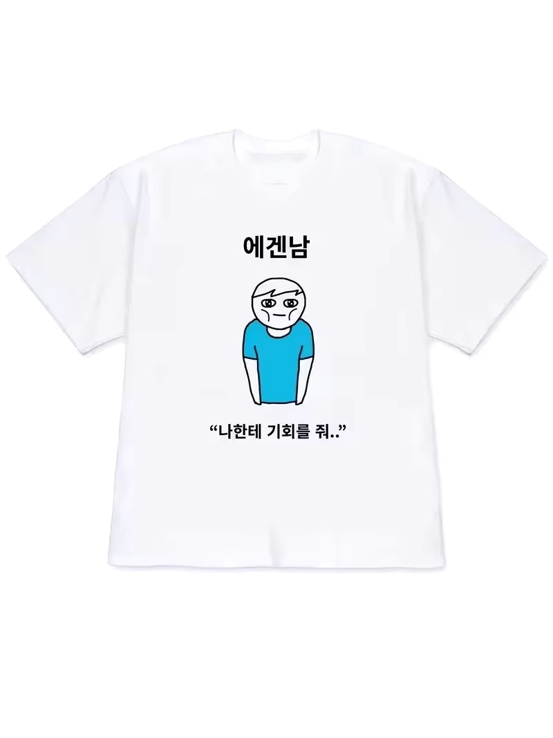 T-shirt Femme 2026 Y2K à Manch - Korean Lifestyle & Kids Boutique Photos avis et prix
